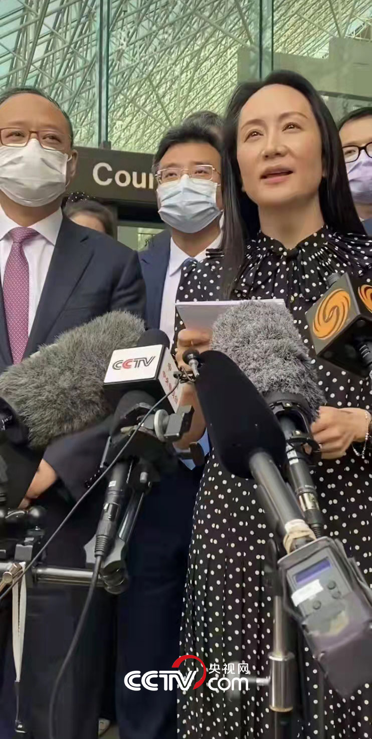 央视网中国强大,中国的强大是广大人民坚强的后盾