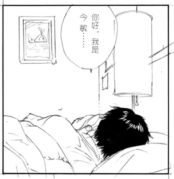 这位天才离开了我们九年,今天终于能看到他的遗作