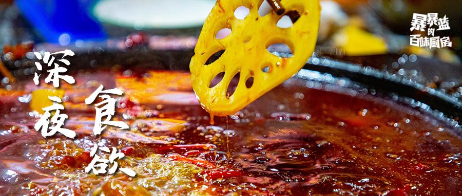 感谢外卖小哥出手相助,感谢每一位不简单的外卖小哥