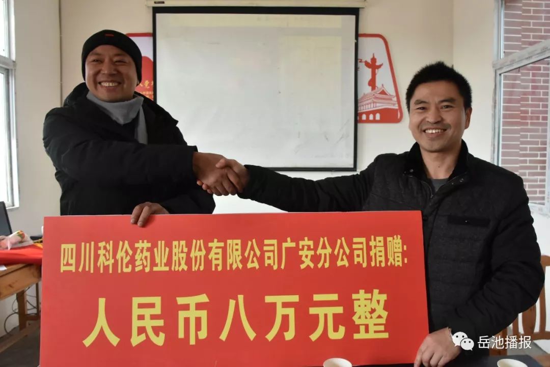 百企帮百村精准扶贫在行动,百企千坊帮扶行动