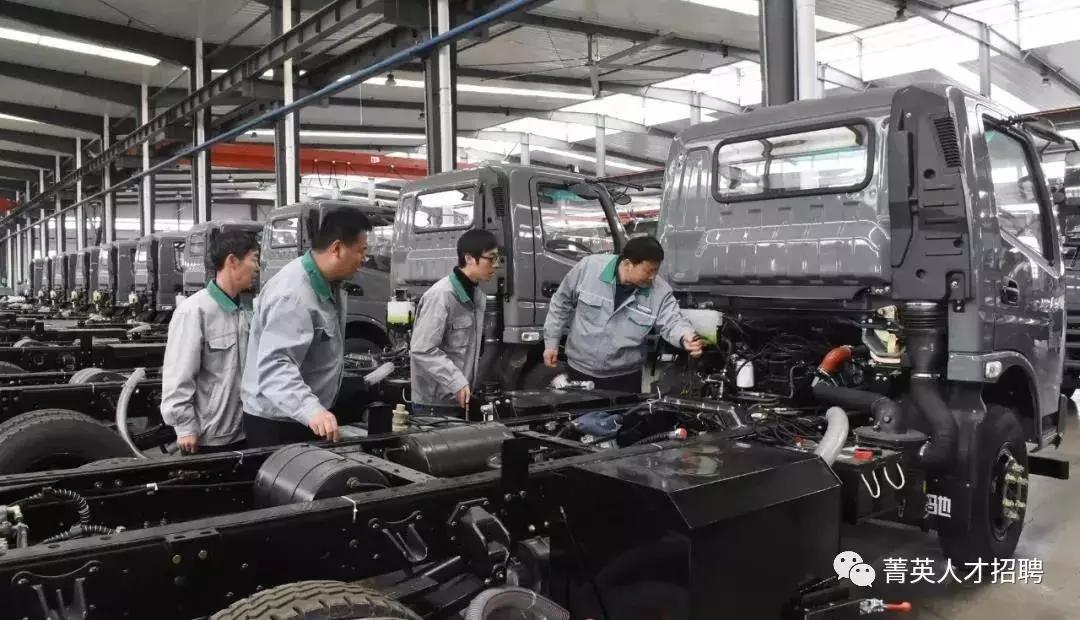 日照五征集团招聘信息,日照五征最新招聘信息