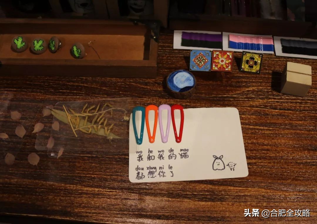 藏于合肥1980里的小店，正是我心中的“解忧杂货店”