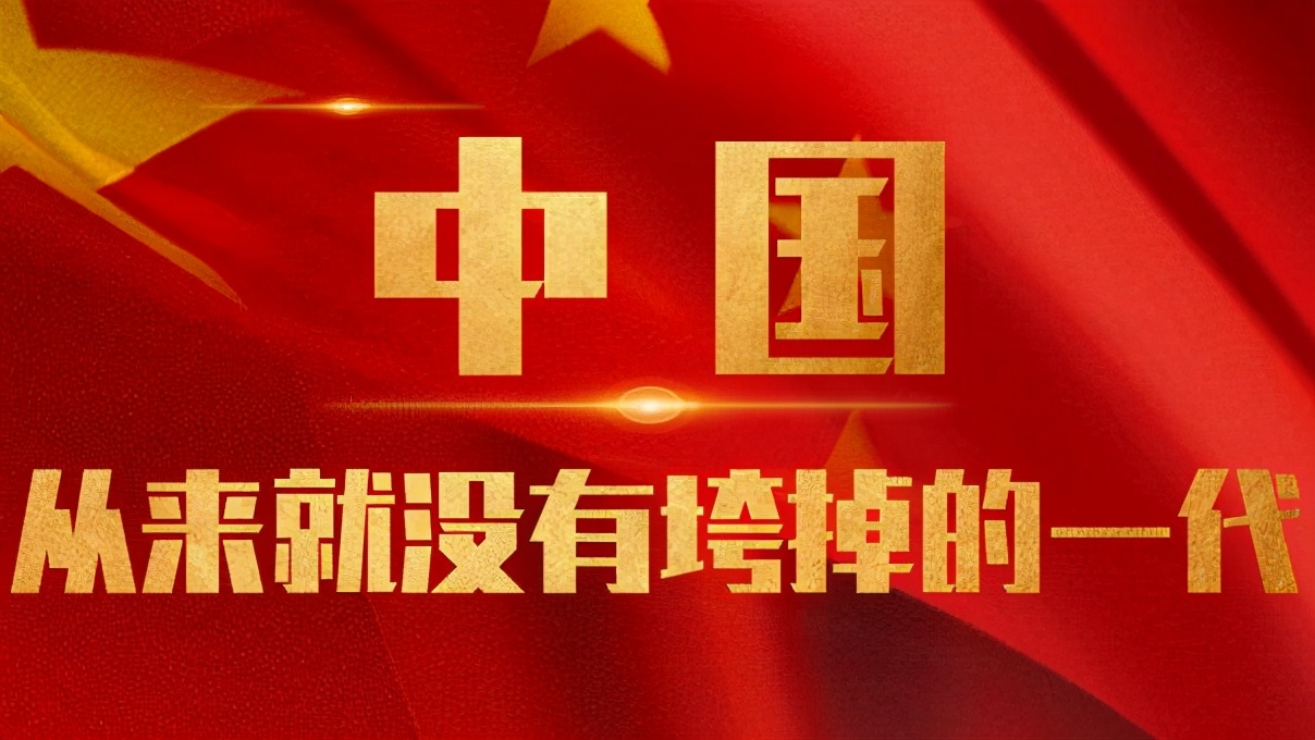 职场之间的代际矛盾,职场代沟