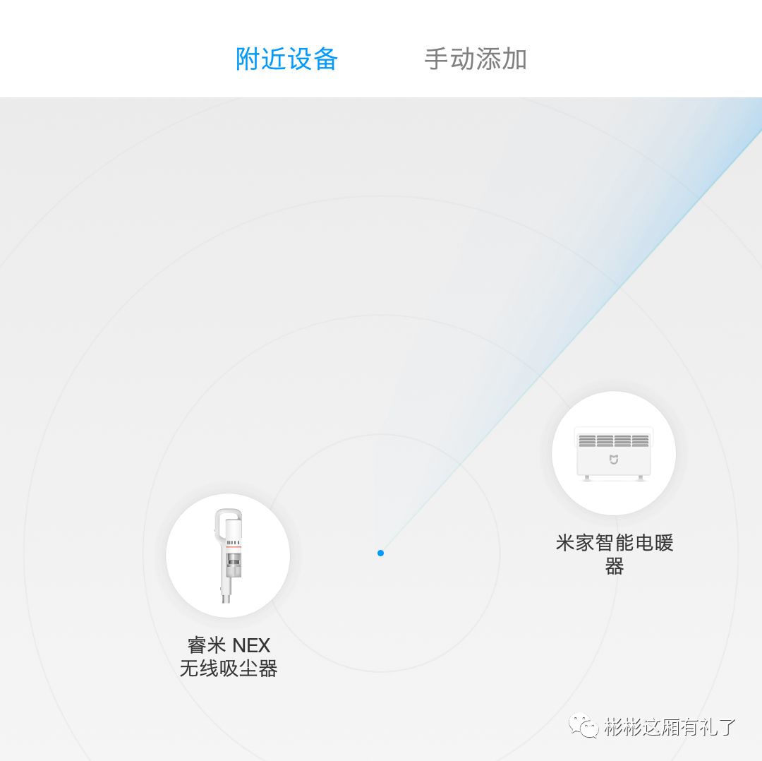 米家电暖器多久才能暖和,米家智能电暖器一小时多少电