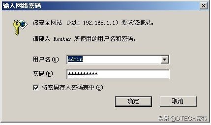 手机连上wifi却上不了网怎么办,手机接上wifi但连不上网原因