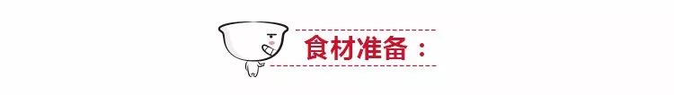 何炅直呼“要了命了”的「啫啫排骨」,在家4步搞定