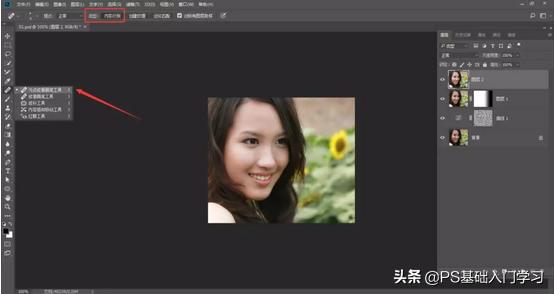 ps2021一键磨皮,ps通道计算磨皮教程