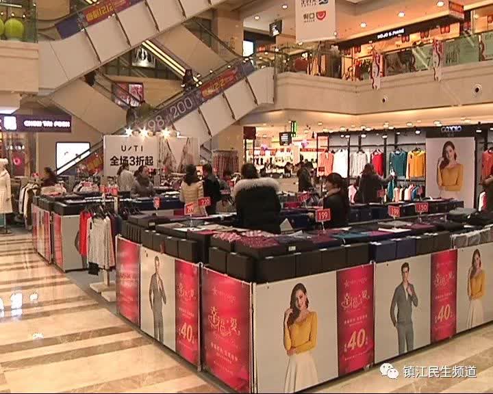 镇江圣玛,圣玛瑜伽退卡