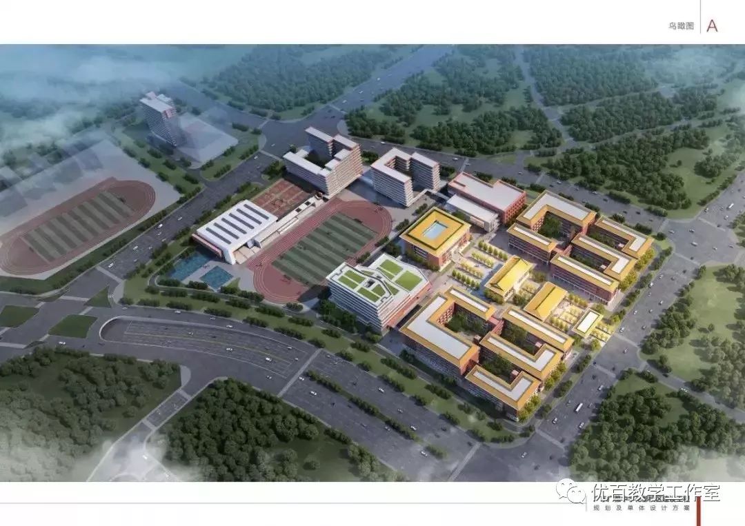 5所新办学校,新学校筹备工作方案