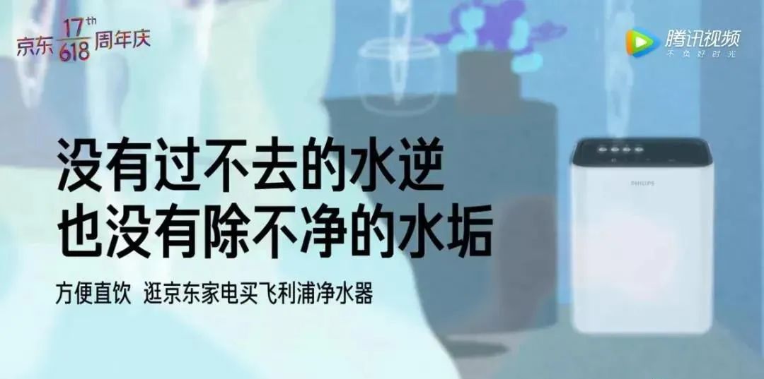 文案不带货,可能是掉入了“奶昔错误”陷阱