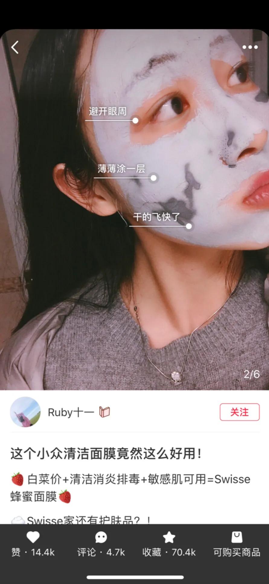 微商团队长新年团队总结致辞,微商团队长发言