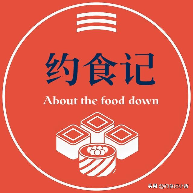 乌鲁木齐齐善素食店,乌鲁木齐素食自助餐