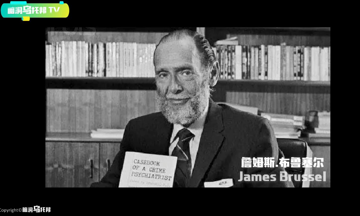 被fbi奉为超能力侧写师,被fbi警告的人