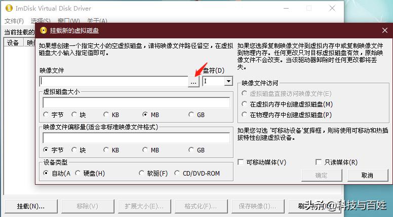 简单方法为服务器安装微软原版最新的WindowsServer2016系统