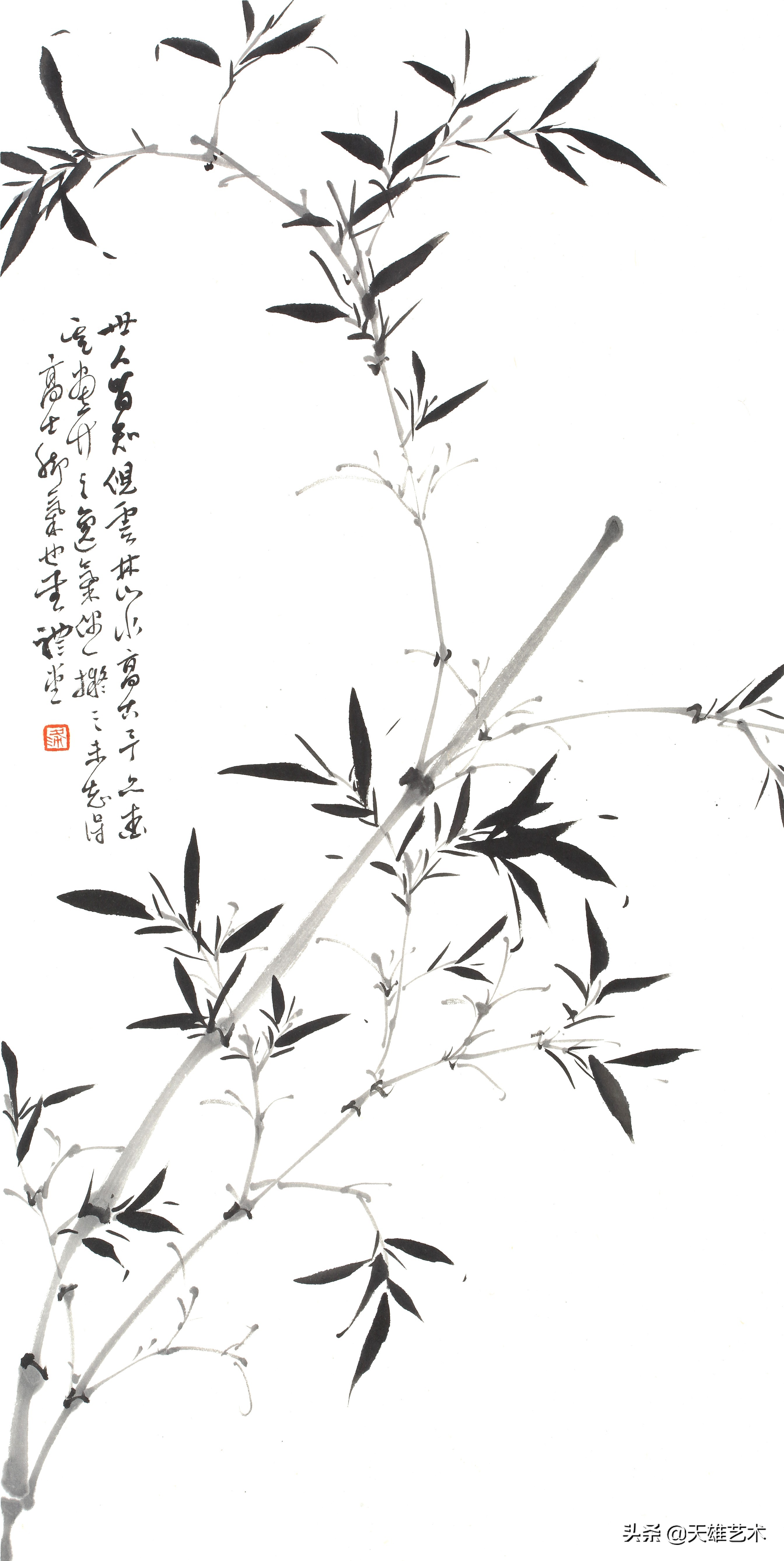 梁基永国画全集,梁基永书画作品欣赏