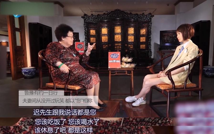 陈丽华身价多少亿人民币,陈丽华的身价多少亿