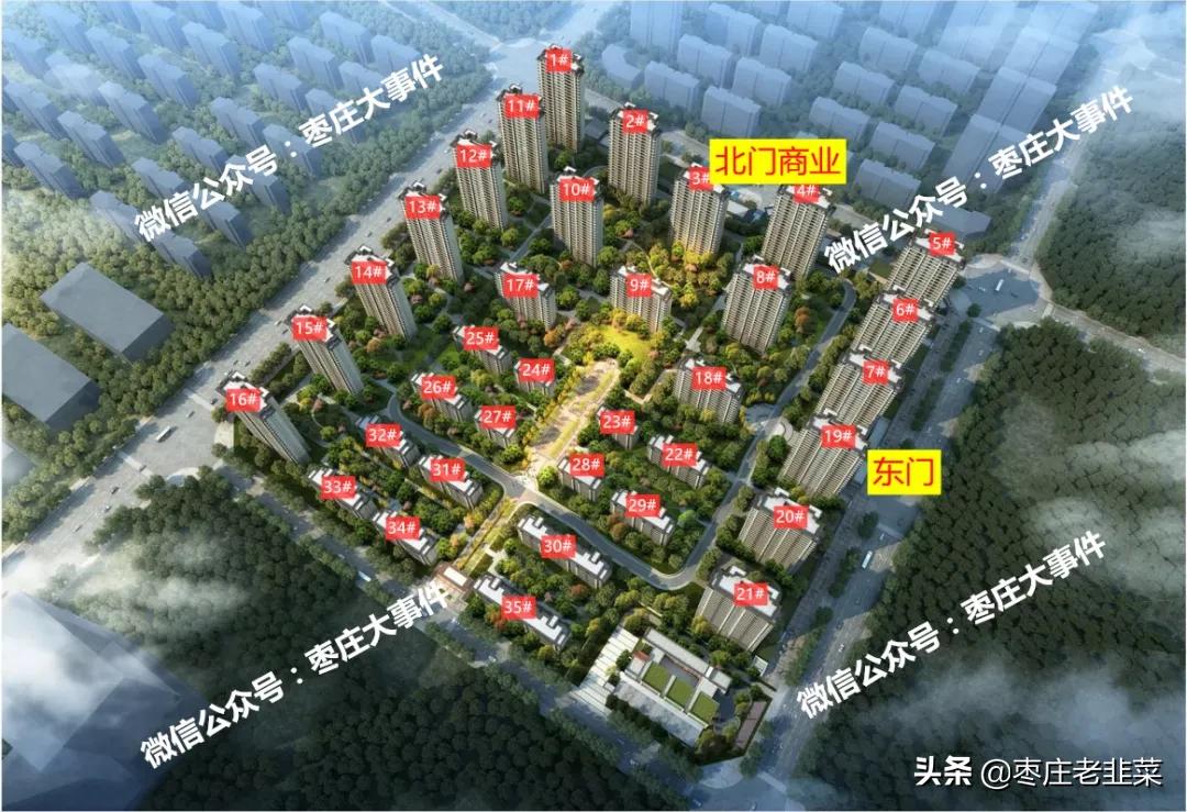 哪个片区楼房升值潜力大,南石片区哪里的房子值得买