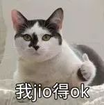 再上3天班就放假但有坏消息,张家口最新通知放假