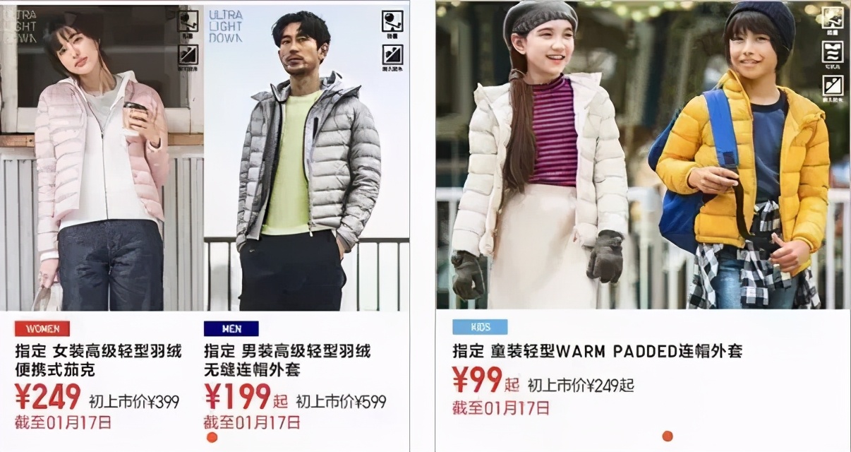 星巴克体验式营销手段,星巴克营销手法