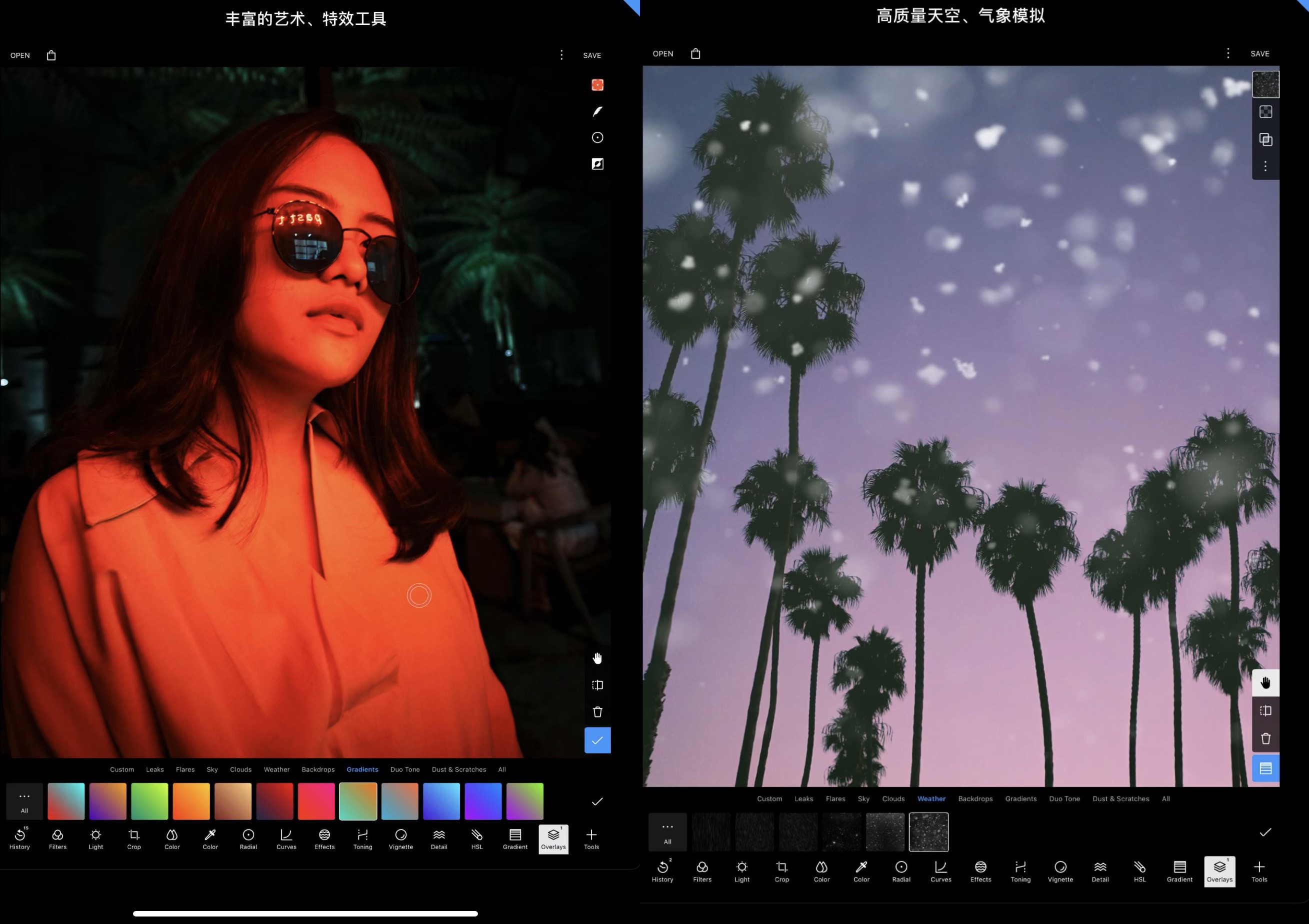 新手入门ipadpro必备软件,ipadpro的各种小技巧