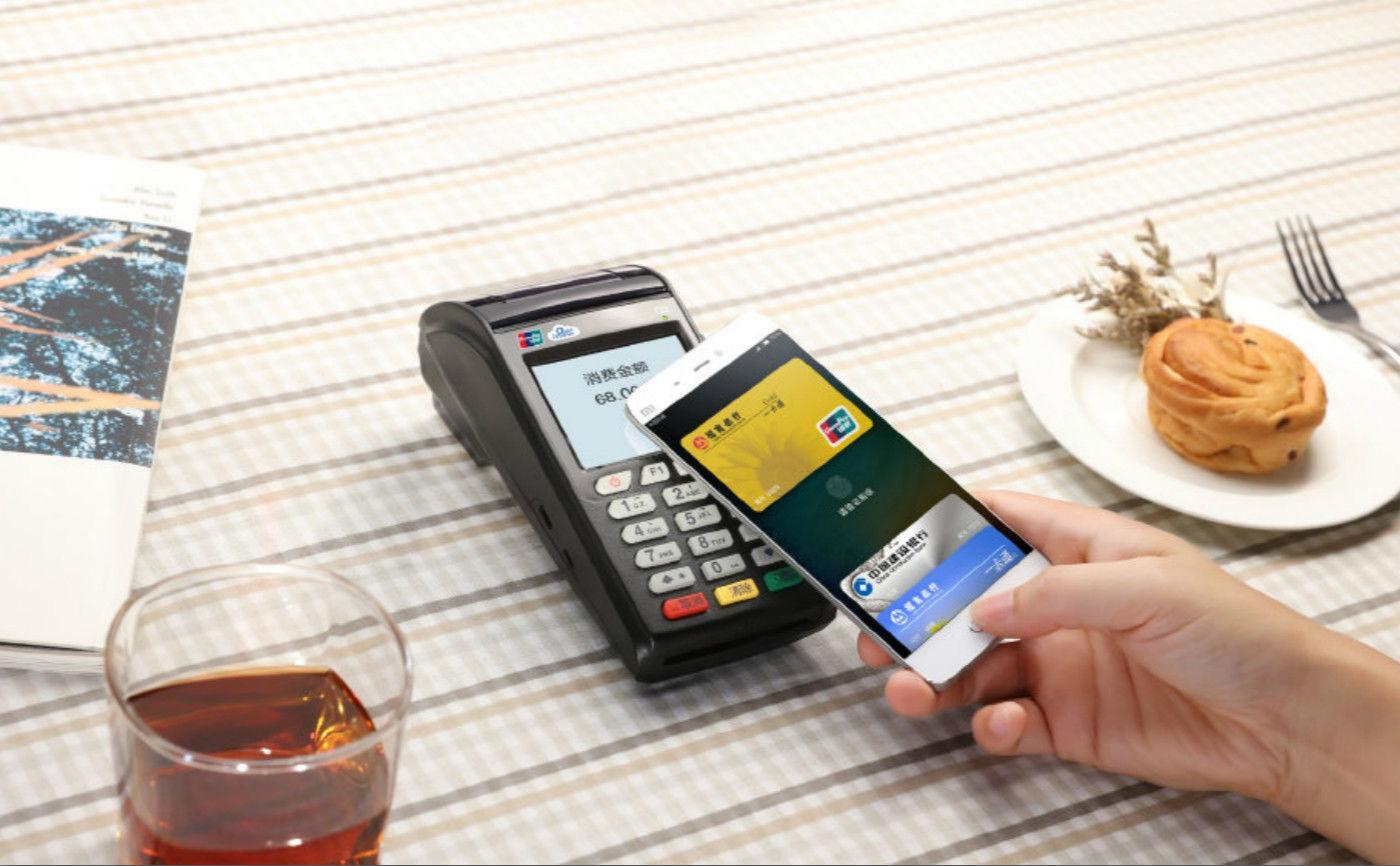 2019年哪些手机支持nfc功能,为什么好多手机没有nfc功能