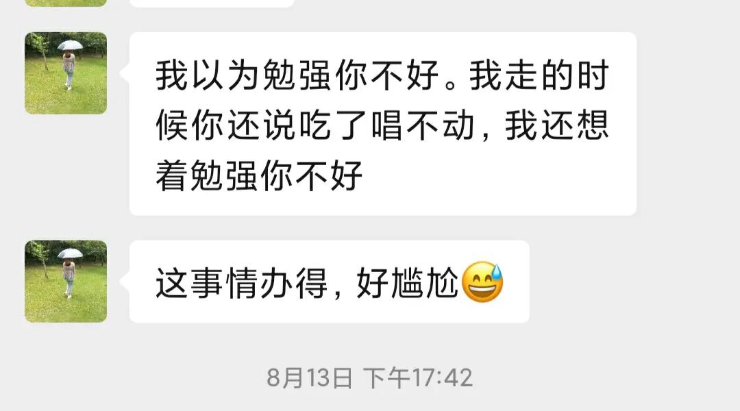 抑郁者的灵魂真面目，打造共属于我们的摇篮，等你归来，渡你回家