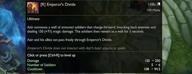 塞拉斯新版本削弱,塞拉斯增强q技能削弱