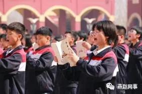 邯郸七色光开阳小学和开阳中学,开阳七色光中学怎么样