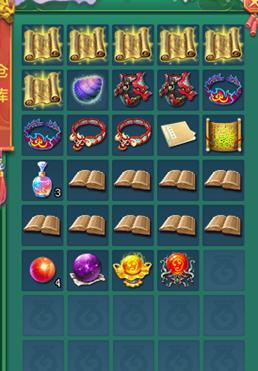 神武4电脑版最强固定阵容 (神武4电脑版水灵火羽图鉴)