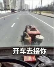 车钥匙丢了用什么方法最好,车钥匙丢了在哪里配比较好