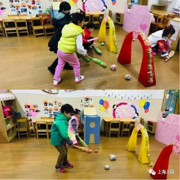 上海民办幼儿园排名一览表,上海宝山民办幼儿园