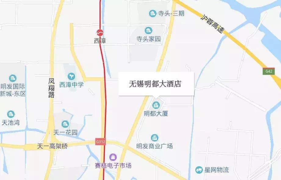 无锡梁溪区公安最新招聘信息,无锡大型国企单位最新招聘