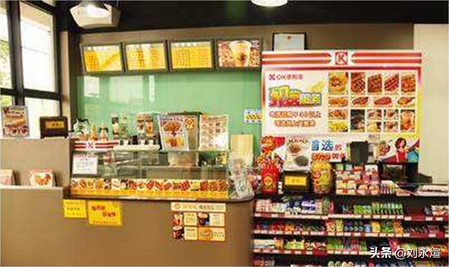 居家大叔恋上港味情人：入手OK便利店，苏宁情迷新零售最后三公里