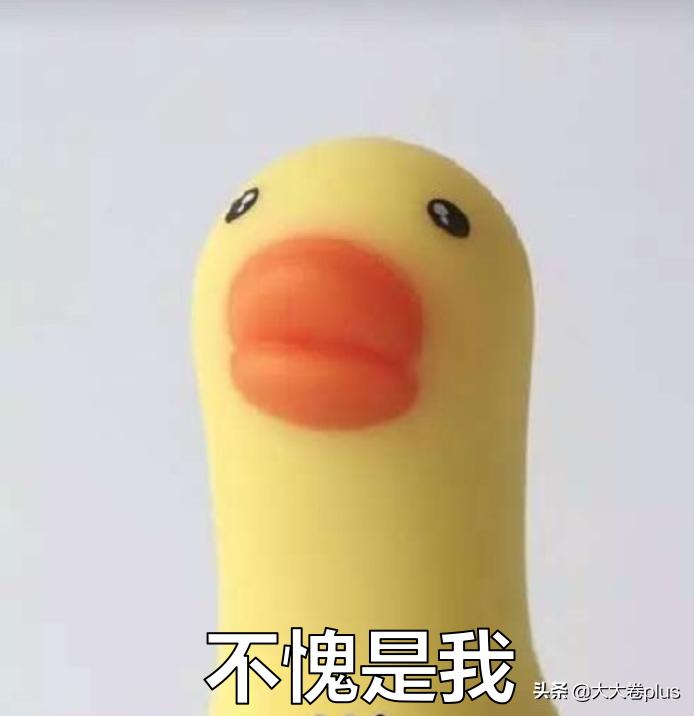 八一八闯荡娱乐圈的明星,周冬雨影后的逆袭