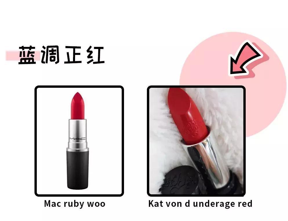 10支公认好看的口红有哪些,最好看的鬼打墙口红