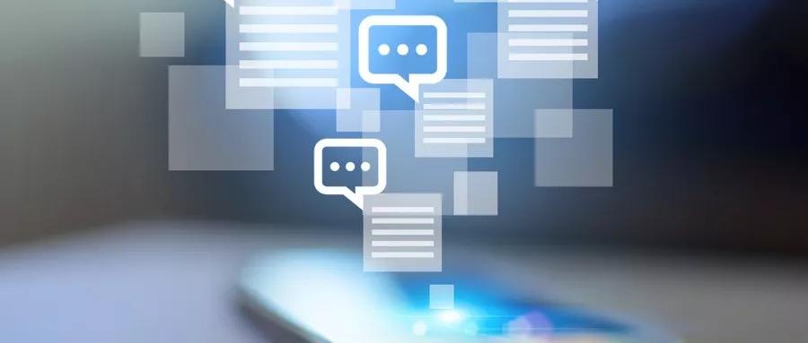 有时，你连微商都不如