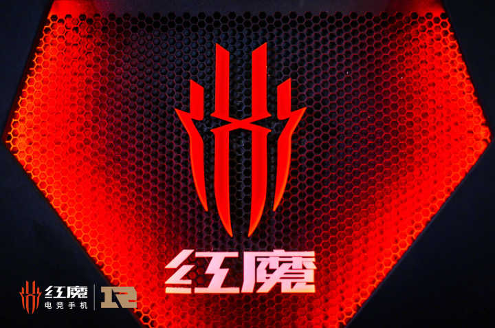 红魔mars电竞手机的细节图赏,红魔mars宣传视频