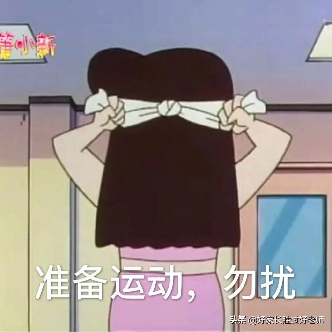 中国大学生为了太极拳考试，已经走火入魔了