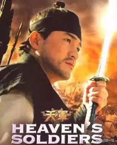 马东锡釜山行最后怎么活了下来,马东锡在釜山行里干啥了