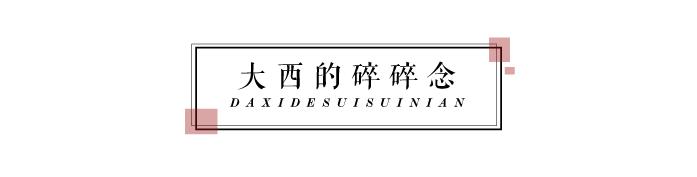姚晨和刘涛高清图片大全,41岁刘涛和40岁姚晨同登杂志