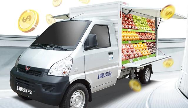 新款五菱致富版,一涨再涨恒大汽车市值已超过长城