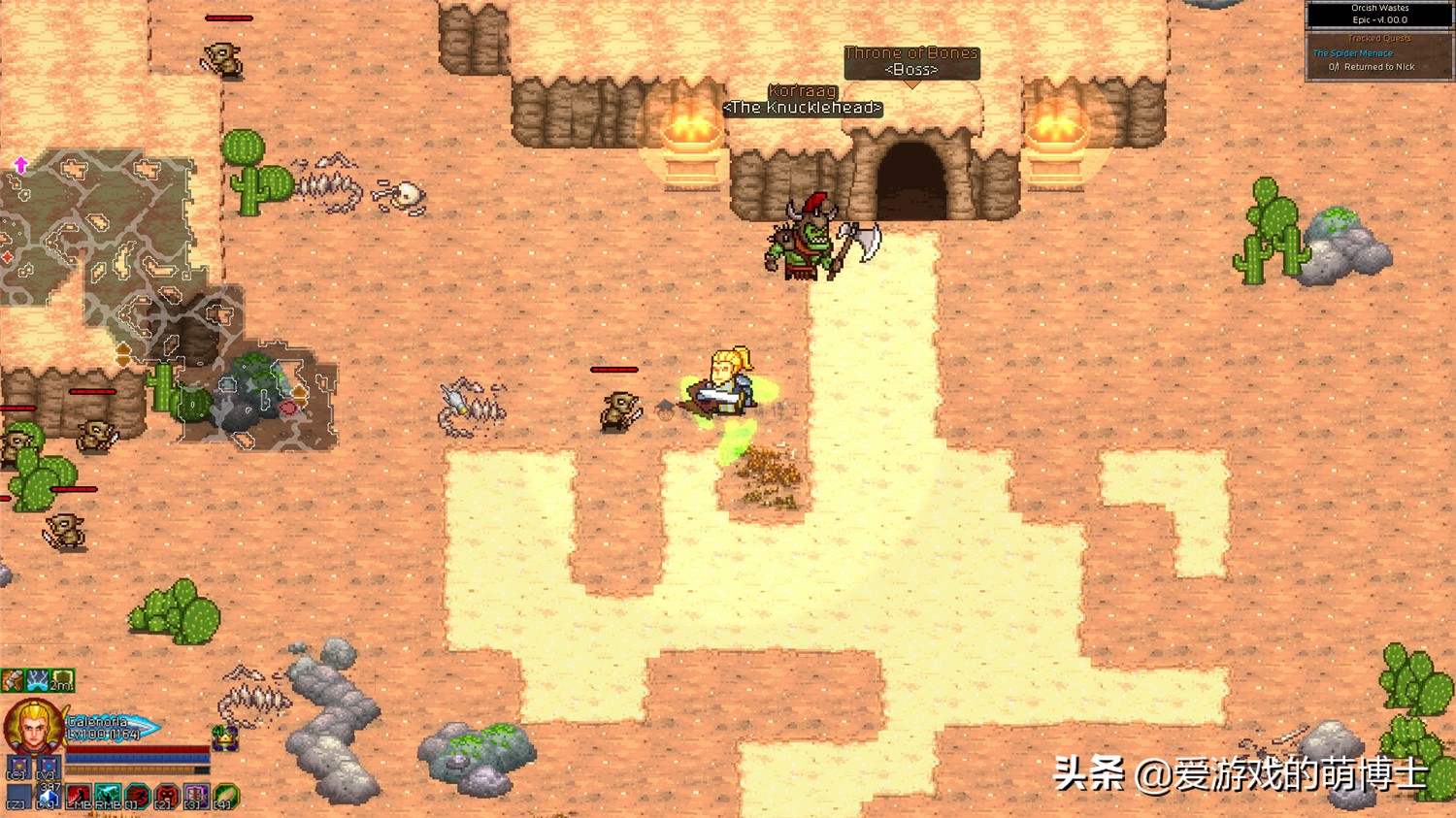 暗黑类刷装备游戏有哪些,暗黑最好玩的装备游戏