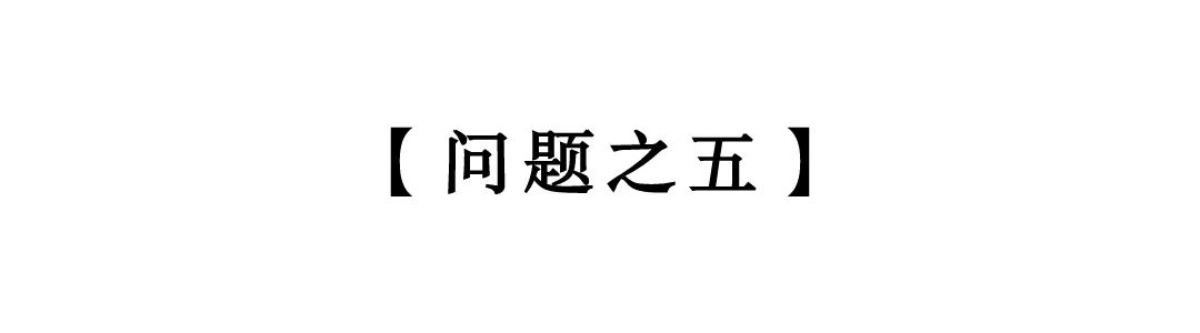 民商事案件判决的安排,民商事案件审理出现的问题难点