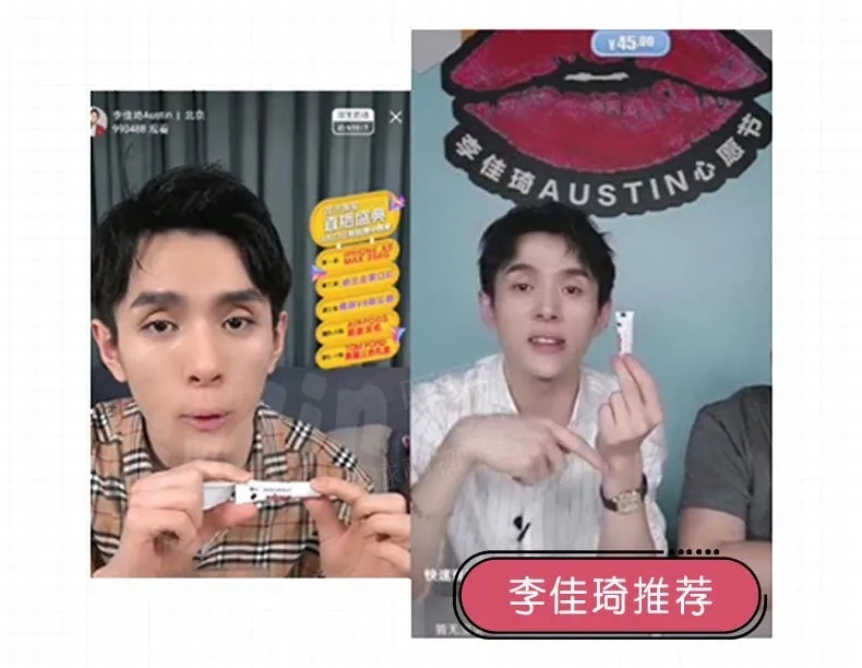 商品涉嫌仿冒或与大牌商品相似,商品疑似仿冒