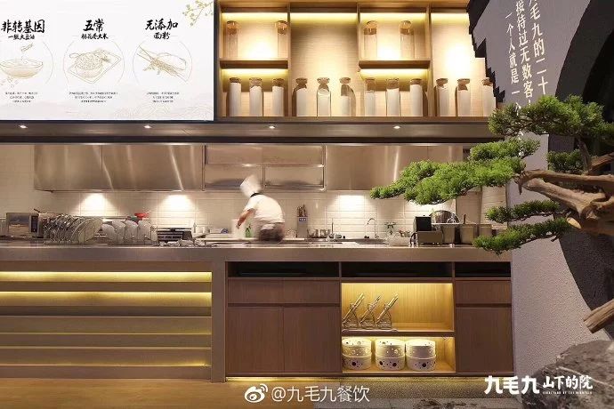 生日免单攻略广州,生日免单广州的餐厅