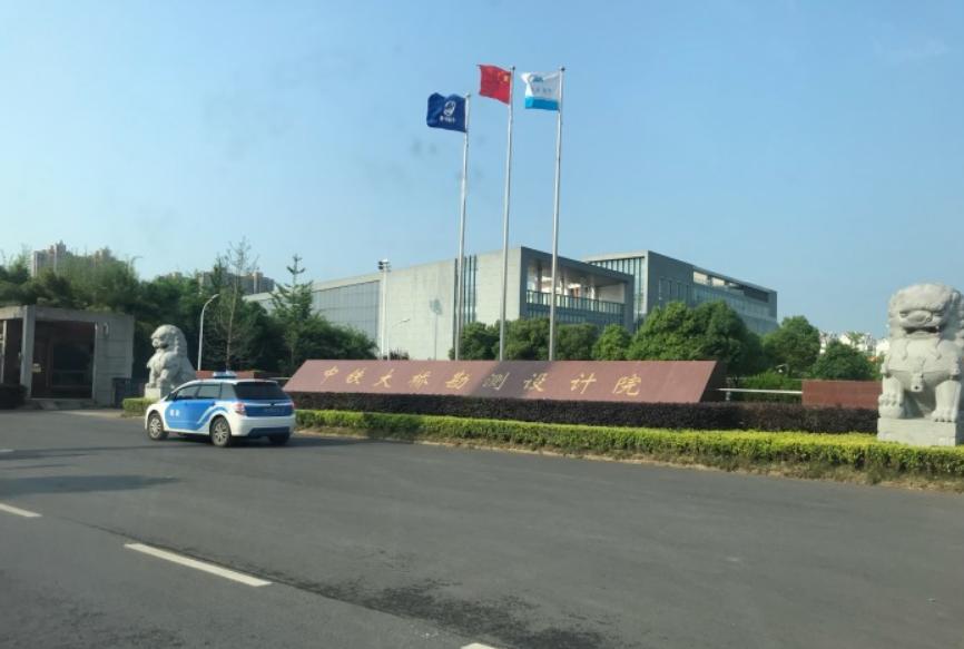 铁路设计院和电力设计院哪个好,全国铁路设计院有哪些