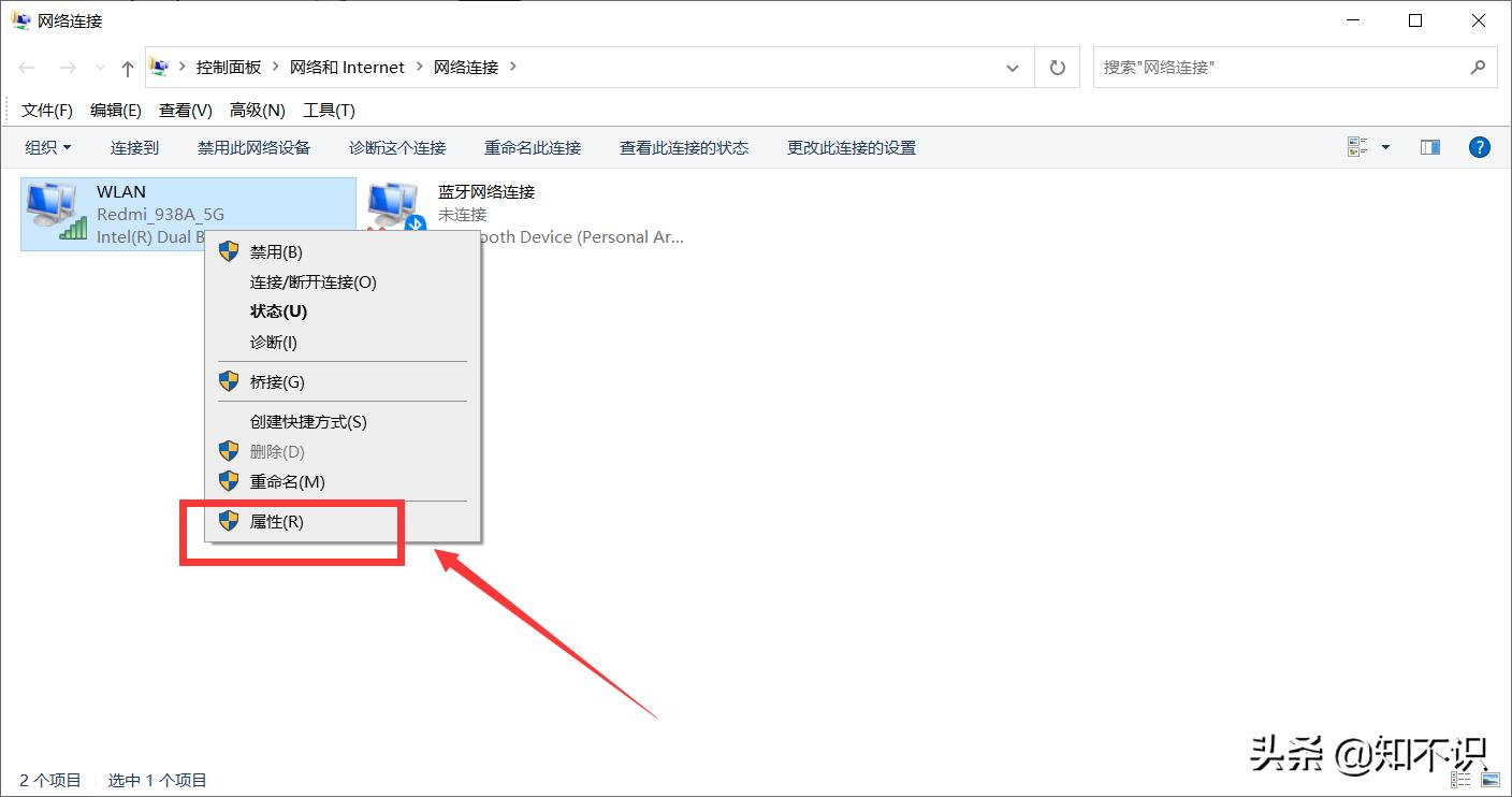 win10电脑无法登录到账户怎么办,win10电脑无法启动怎么修复
