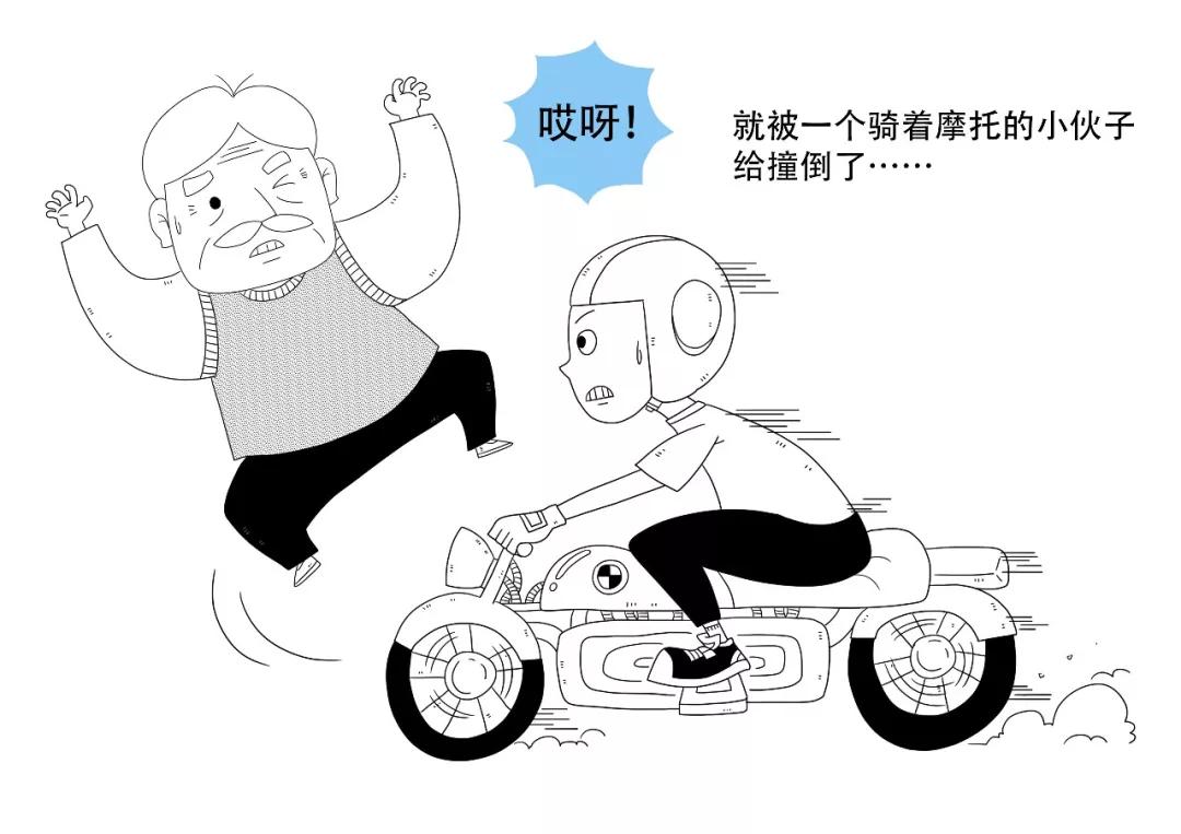 医保新规定这五种不报销,自己开车出车祸住院医保能报销吗