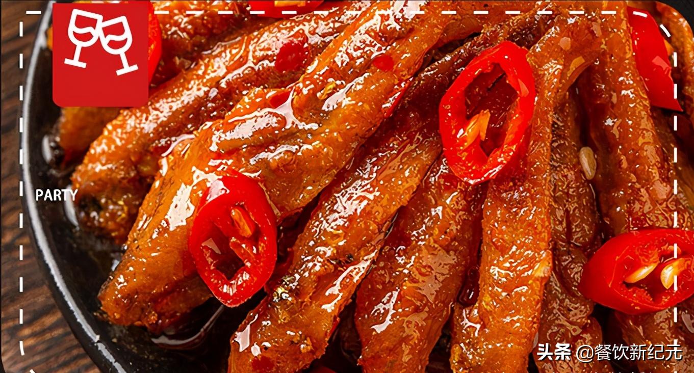 1块钱1包的小辣鱼，离职员工揭秘制作过程，看完后你还敢吃吗？