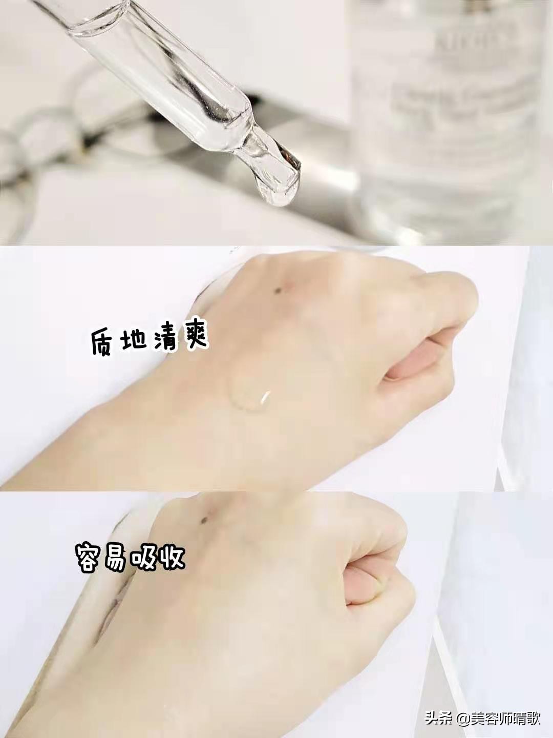 淡斑小白瓶精华二代,小白瓶美白淡斑护肤品推荐